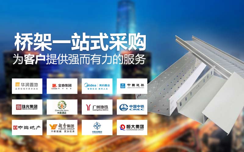 星空体育平台网站